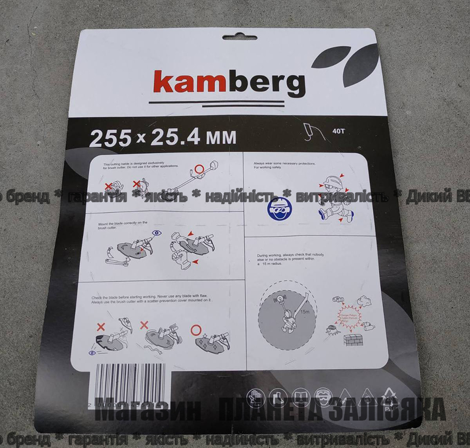 Нож на мотокосу 40ТCT 255х25.4мм Kamberg