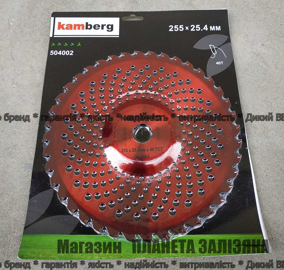 Нож на мотокосу 40ТCT 255х25.4мм Kamberg