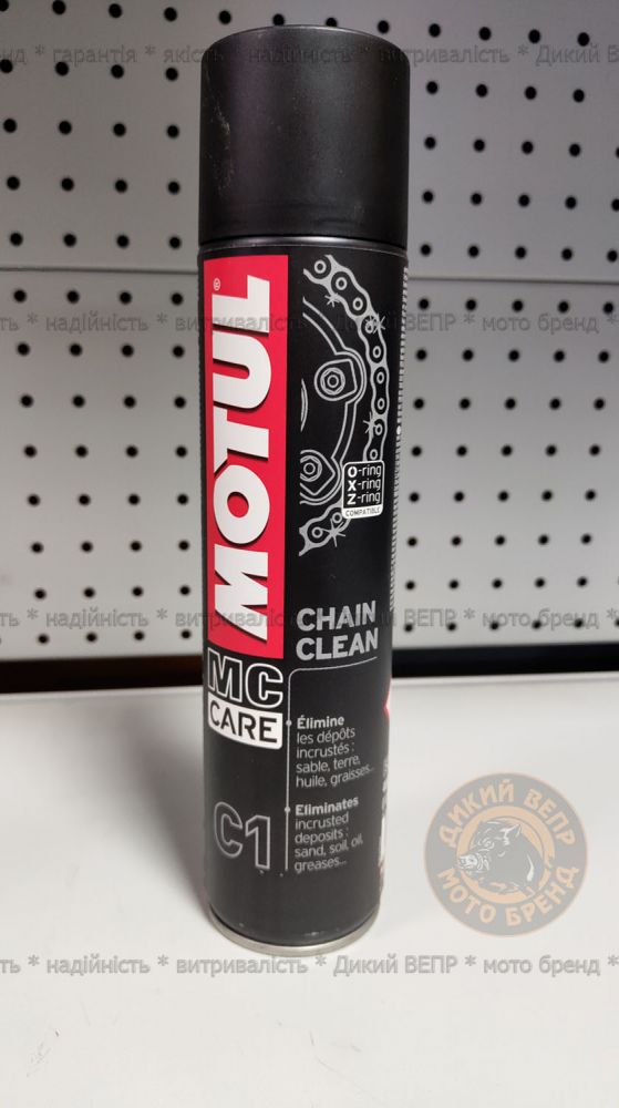 Очиститель цепи мотоциклов и велосипедов Motul C1 Chain Clean