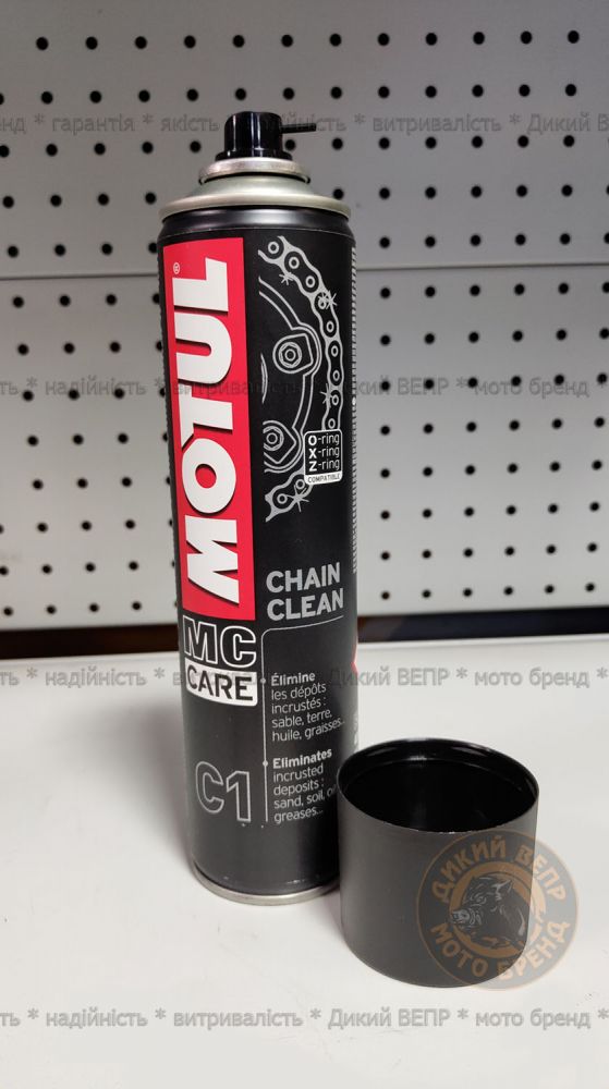 Очиститель цепи мотоциклов и велосипедов Motul C1 Chain Clean