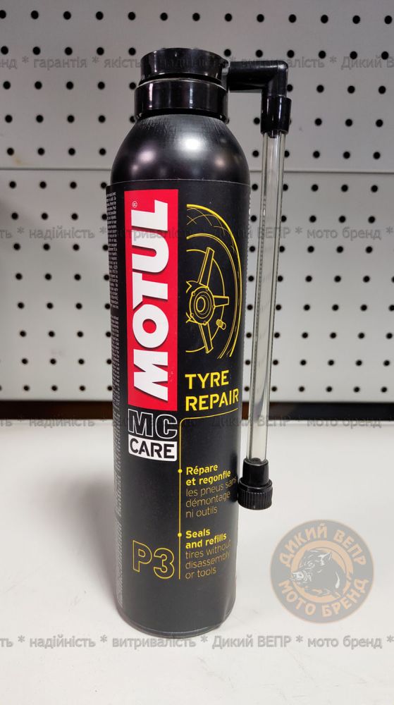 Герметик аварійний Motul Tyre Repair