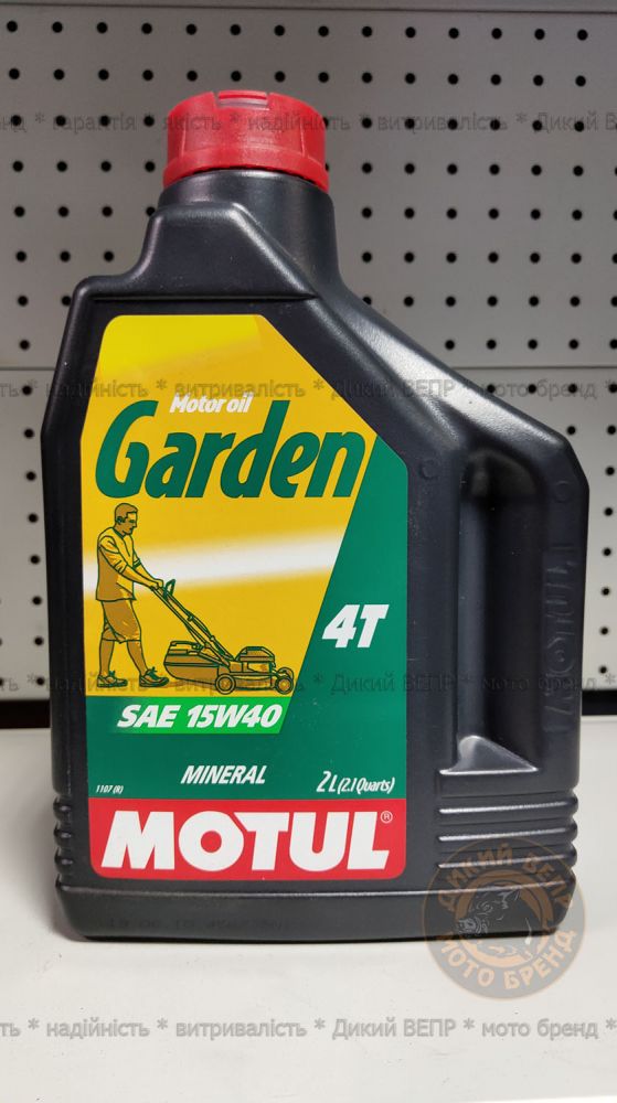 Моторное масло MOTUL GARDEN 4T 15W-40 (2л)
