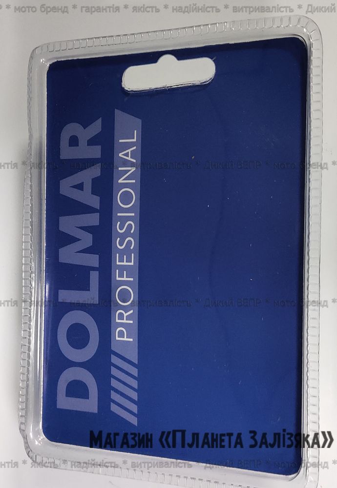 Ланцюг Dolmar до бензопили 0.325.18