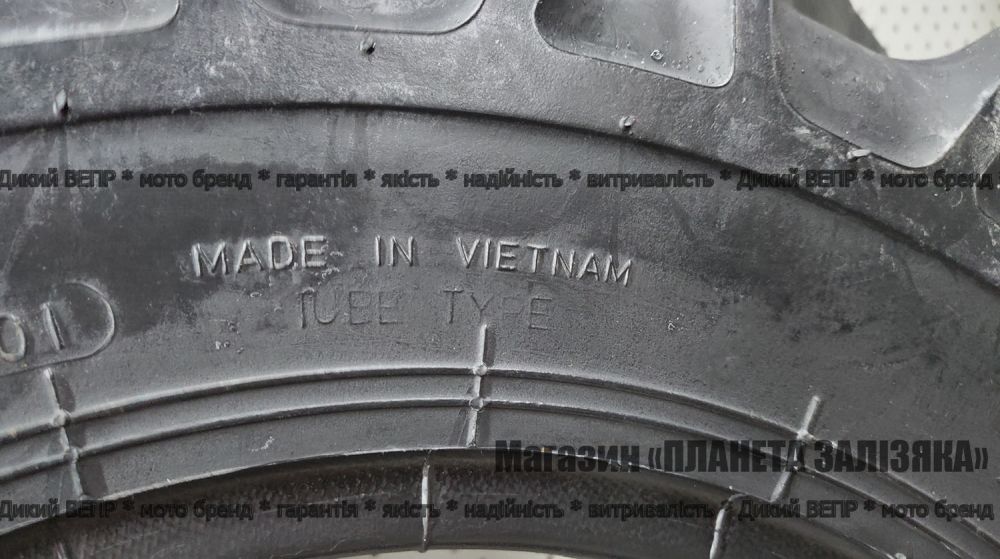 Покрышка 9.5-16 AGRICULTURIAL к мотоблоку (Вьетнам)