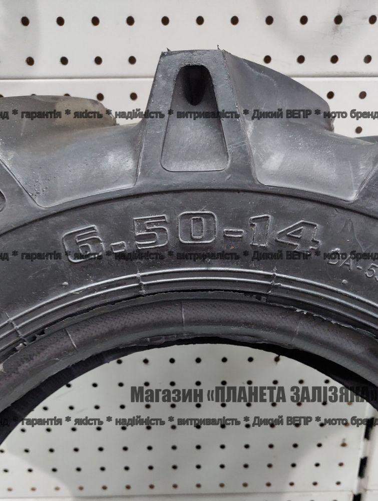 Покришка 6.50-14 до мінітрактору (DRC Вьетнам)