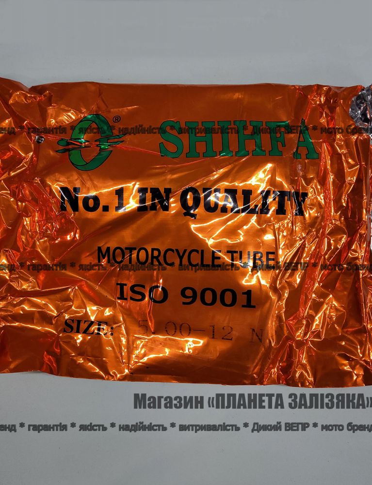 Камера SHIH FA 5.0-12 (Вьетнам)