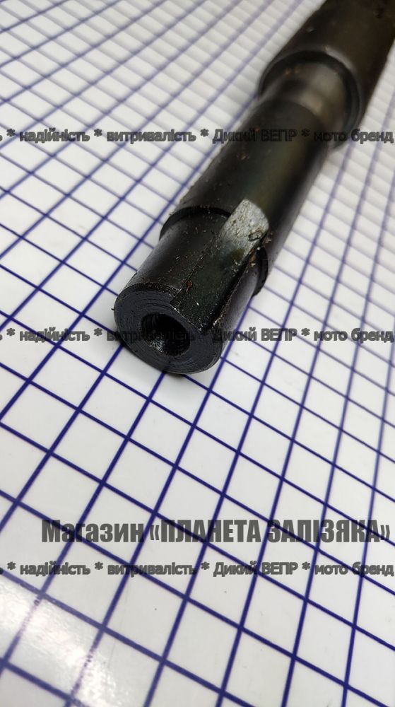 Вал перехідного редуктора фрези мототрактора (L-295mm)