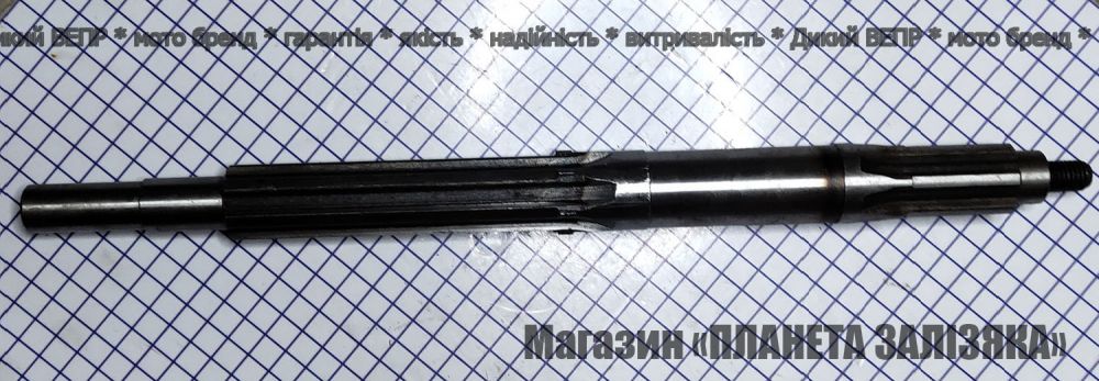 Первичный вал (мототрактора L-395mm) UA