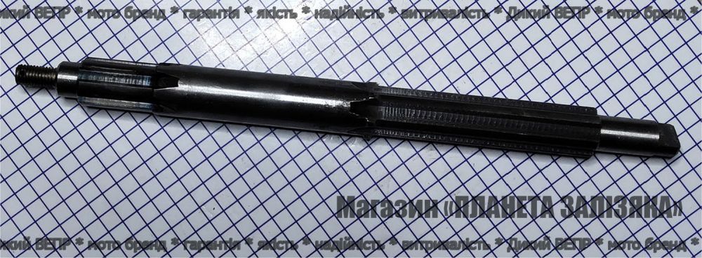 Первичный вал (мототрактора L-370mm под насос)