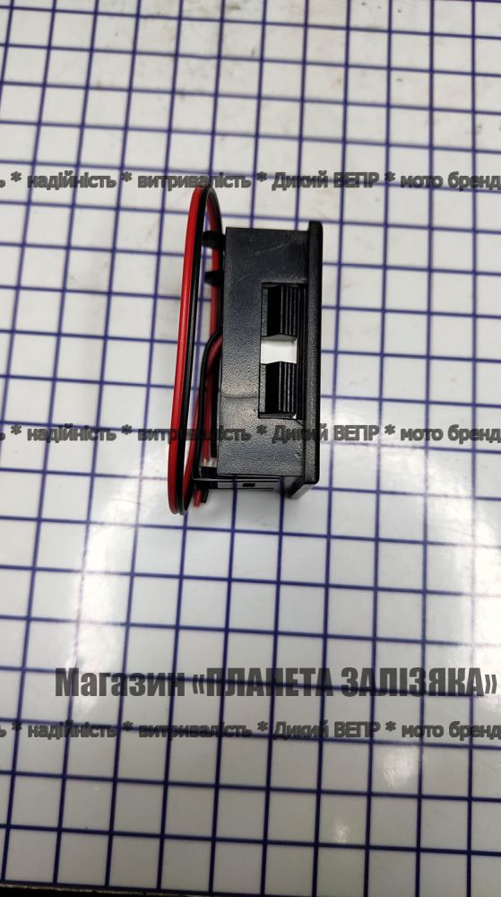 Вольтметр електронний до мототрактору