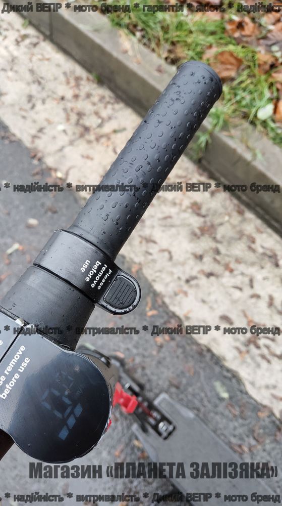 Электросамокат Forte TT-EL-H858 черный
