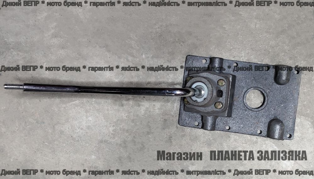 Крышка КП мототрактора в сборе