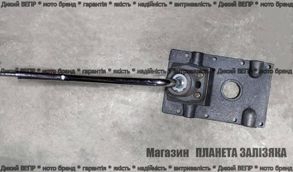 Крышка КП мототрактора в сборе