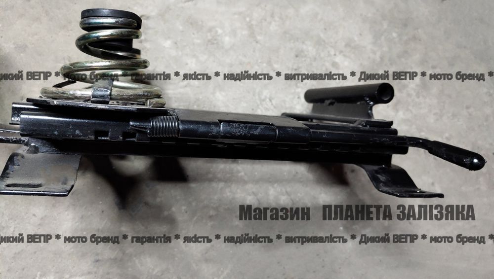 Підставка під сидіння мототрактора