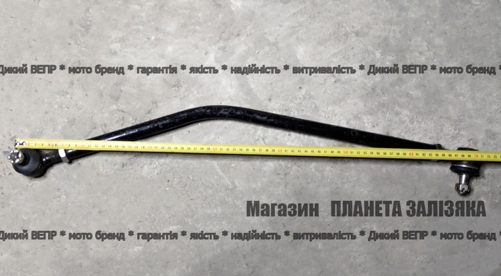 Рульова тяга в зборі з наконечниками