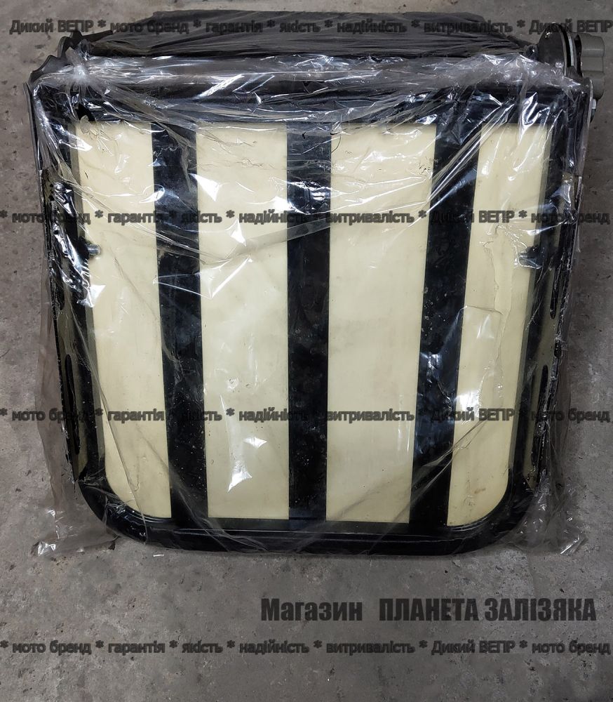 Сиденье мототрактора