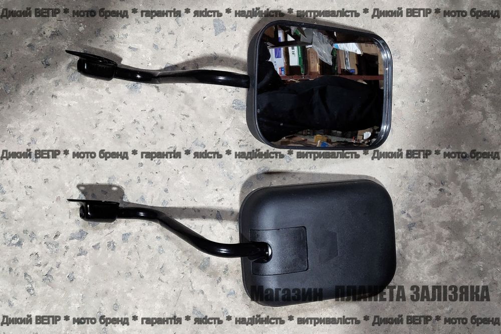 Дзеркала заднього виду до мототрактору (пара)