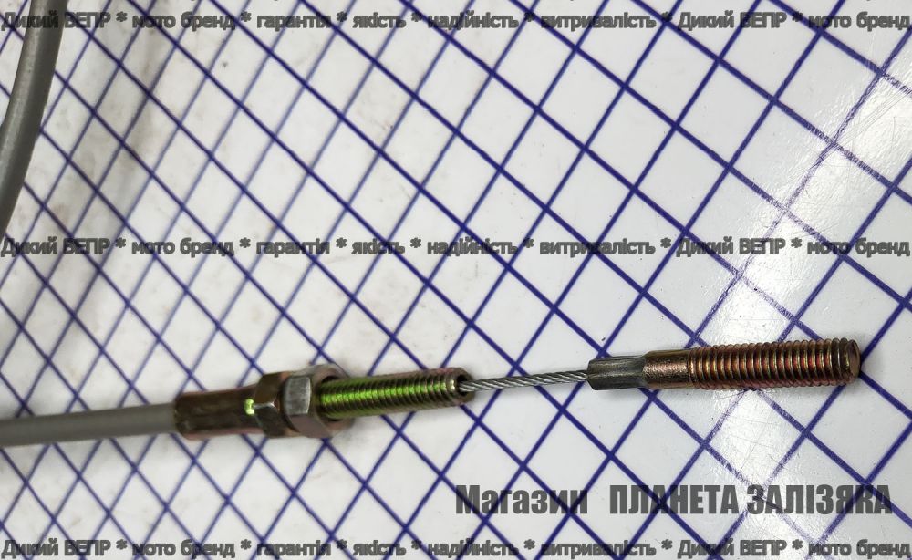 Трос газу до мототрактору (під болт)