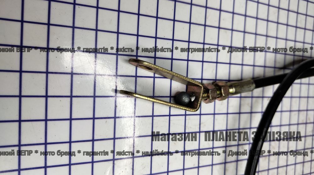 Трос газа нижний к мототрактору