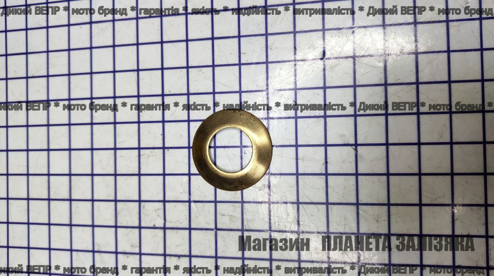 Шайба сателіта бронзова до мототрактору