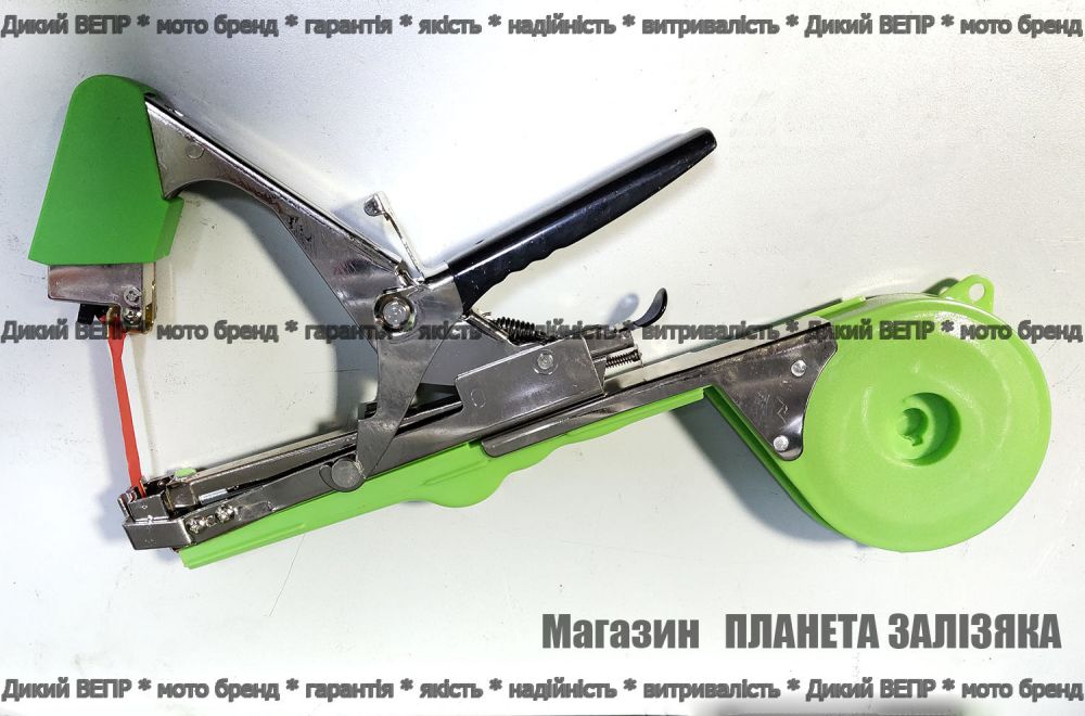 Степлер для підв'язки (тапенер для підв'язки) рослин, винограду. Комплект