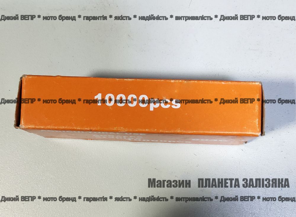 Скоби для степлера для підв'язки рослин, винограду