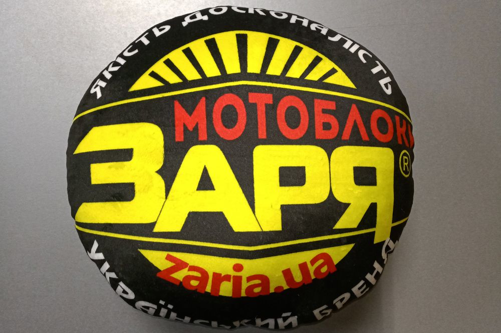 Подушка Заря и Дикий Вепр