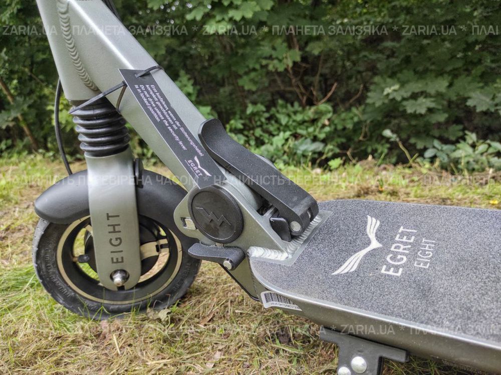 Электросамокат EGRET Eight V2 36V 350W 10.4AH