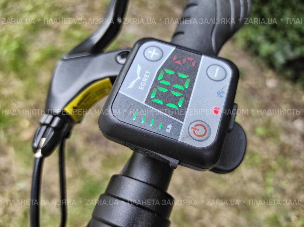 Электросамокат EGRET Eight V2 36V 350W 10.4AH