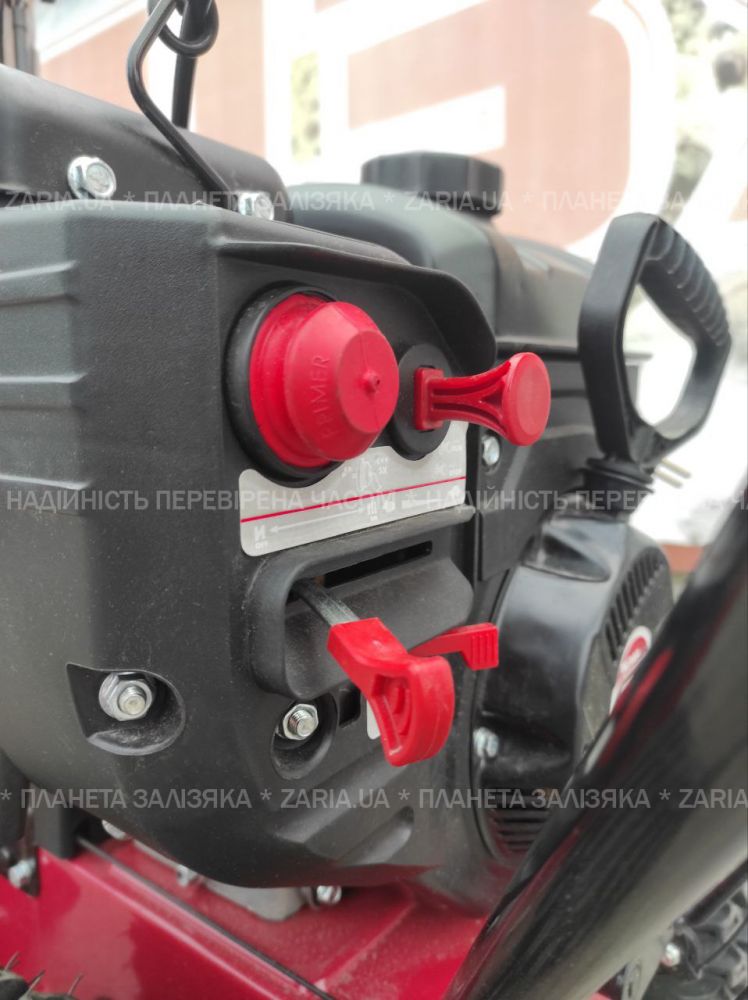 Снігоприбиральна машина WEIMA WWS0722B/E
