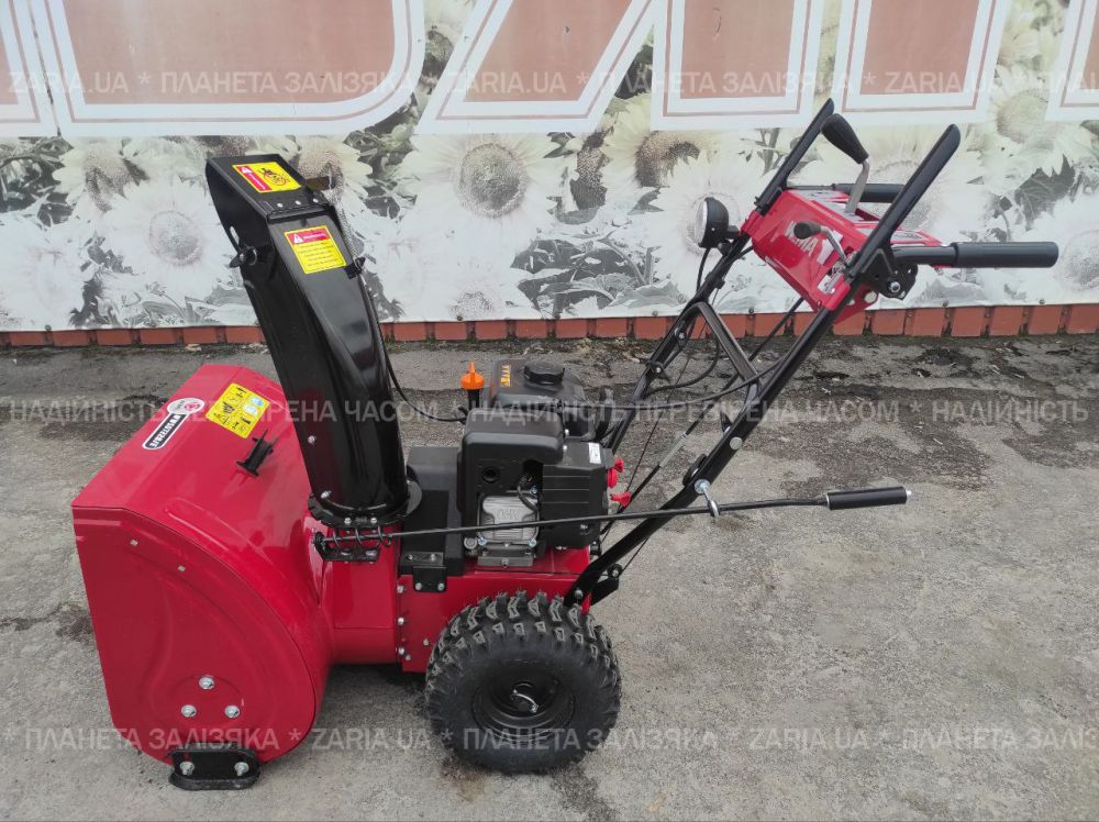 Снігоприбиральна машина WEIMA WWS0722B/E