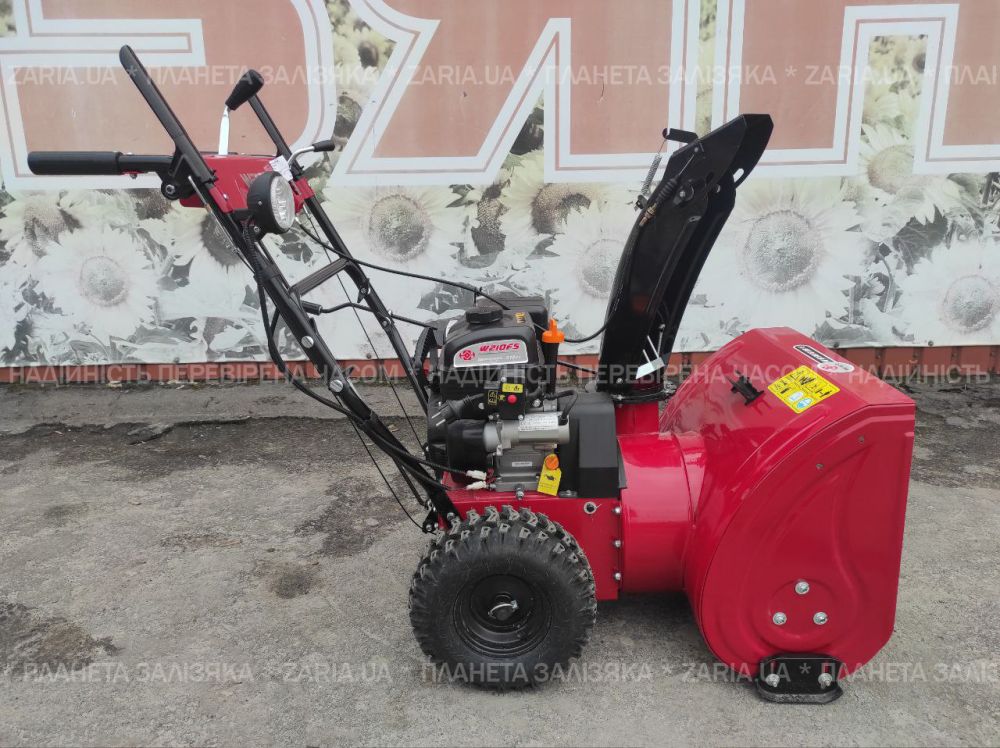 Снігоприбиральна машина WEIMA WWS0722B/E