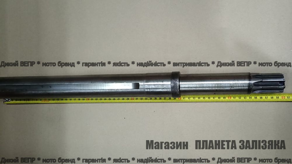 Піввісь ліва 8 шліців Довжина 595мм (під болт) для мототрактора (Код товару 8731)