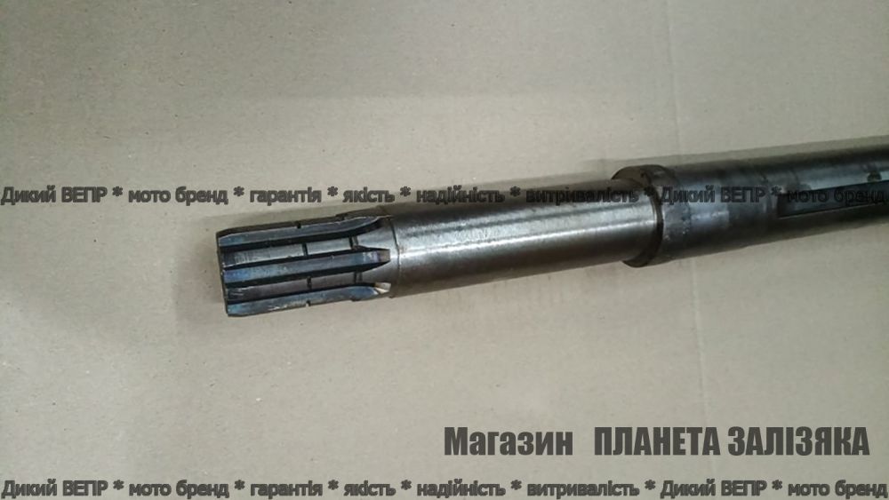 Піввісь права 8 шліців Довжина 610мм (під стопорне кільце) для мототрактора