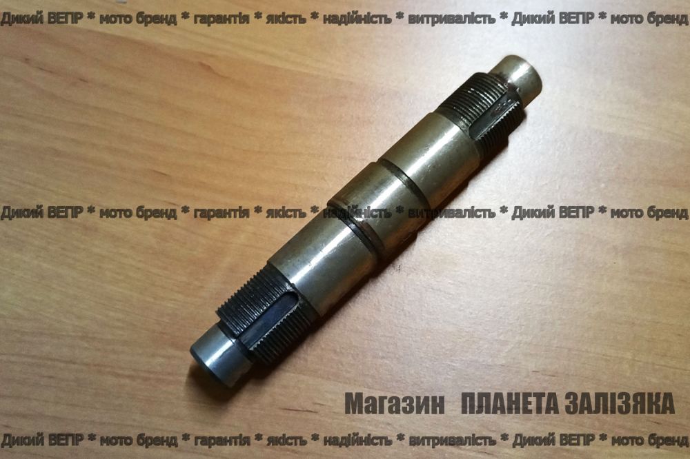 Вал диференціала L-160mm тип 2 до мототрактору