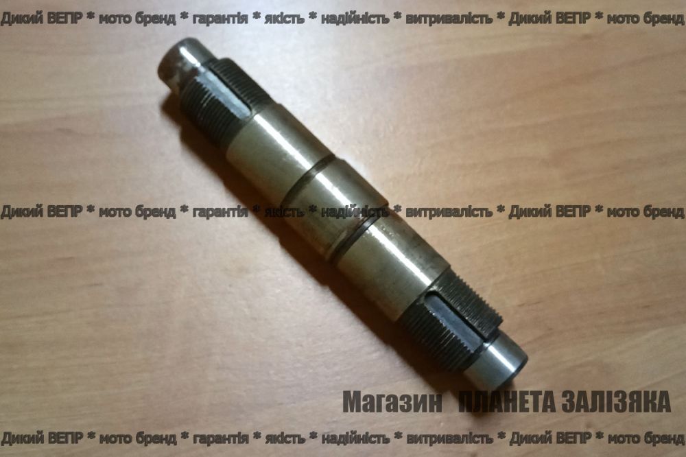 Вал диференціала L-160mm тип 2 до мототрактору