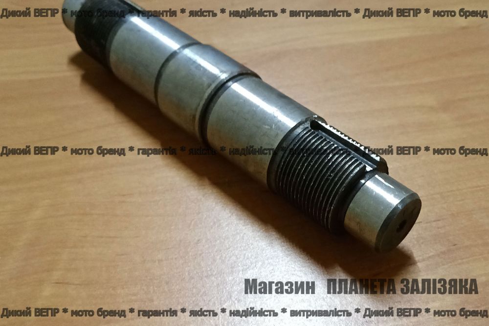 Вал диференціала L-160mm тип 2 до мототрактору
