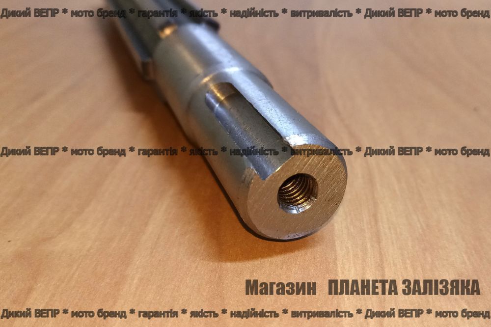 Вал приводу перехідного редуктора L-203 mm Z-6 (12 колесо) до мототрактора