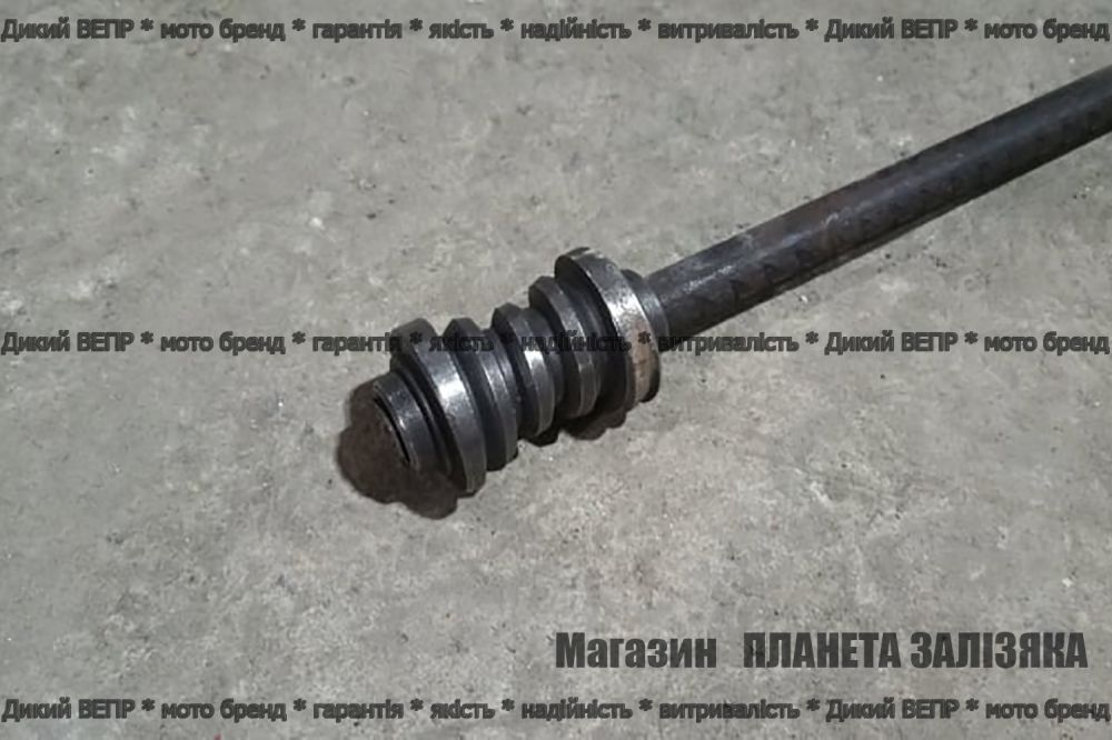 Вал рульового механізму вертикальний (Довжина 800мм) до мототракторів