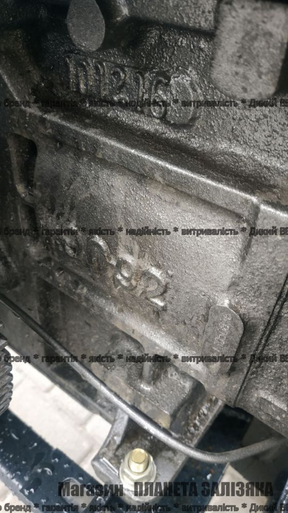 Мотоблок Вепр 101МЕ з електростартером від ТМ Заря з фрезою