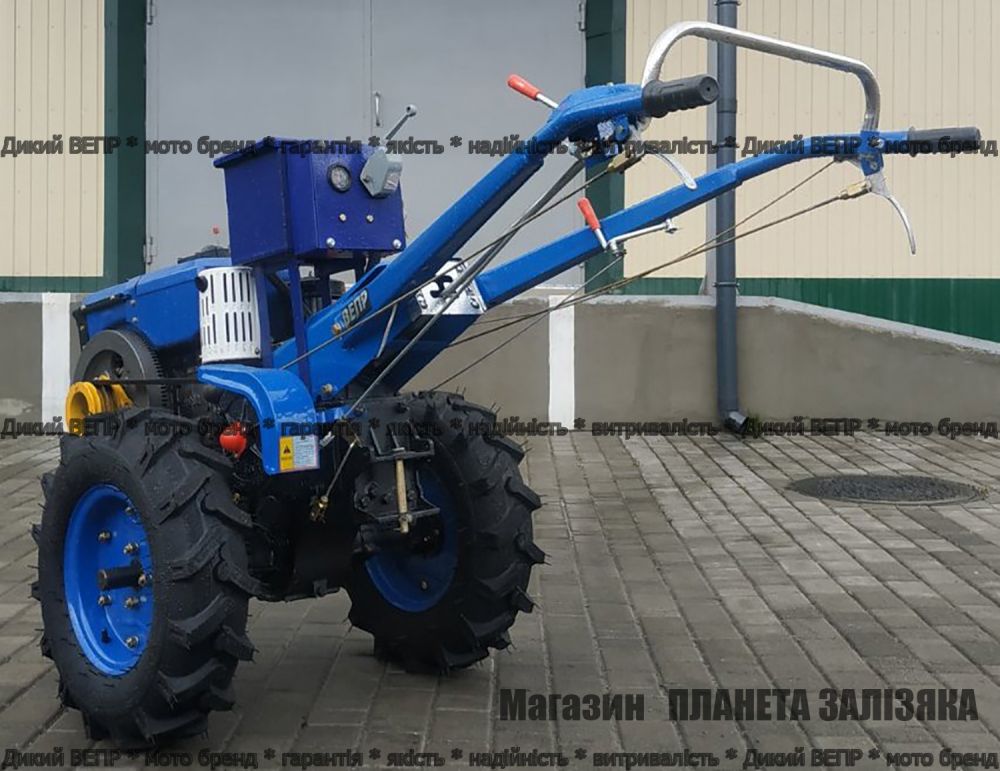 Мотоблок Вепр 101МЕ з електростартером від ТМ Заря з фрезою