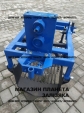 Картофелекопалка вибрационная Zirka-105 под ВОМ для мотоблока (КК17)