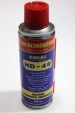 Универсальная проникающая смазка MD-40 200мл Sigma (6370131)