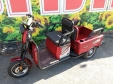 Електроскутер Crosser TR5 PRO LFP Transit (1500W; 76.8V-30Ah LFP) червоний