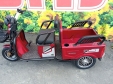 Електроскутер Crosser TR5 PRO LFP Transit (1500W; 76.8V-30Ah LFP) червоний