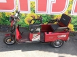 Електроскутер Crosser TR5 PRO LFP Transit (1500W; 76.8V-30Ah LFP) червоний