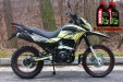 Мотоцикл GEON X-Road Light 250 (2019)