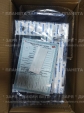 Бензопила Zomax ZMC 5050 2kW