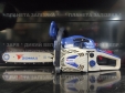 Бензопила Zomax ZMC 5050 2kW