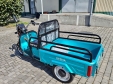 Електротрицикл Партнер Desna (1200W; 60V-36Ah AGM)